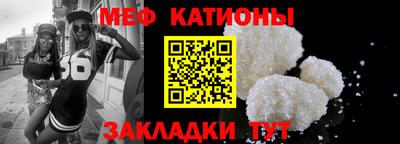 кокаин VHQ Чебаркуль