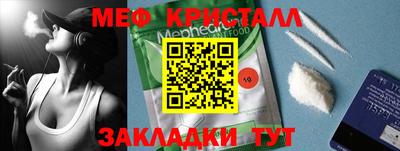 кокаин колумбия Чебоксары