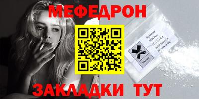крисы Чапаевск