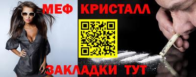 крисы Чапаевск