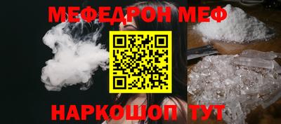 кокаин колумбия Чебоксары