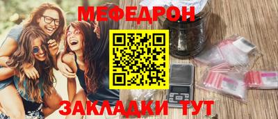 крисы Чапаевск