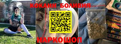 гашиш Усть-Илимск