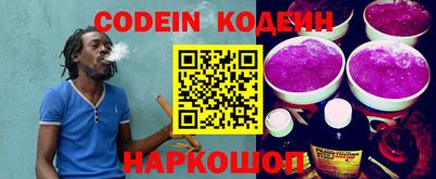 кокаин VHQ Чебаркуль