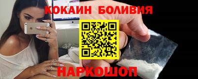 крисы Чапаевск