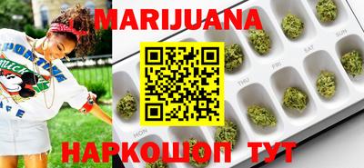 кокаин колумбия Чебоксары