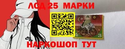 кокаин колумбия Чебоксары