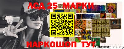 кокаин колумбия Чебоксары