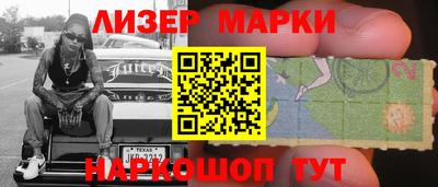 крисы Чапаевск