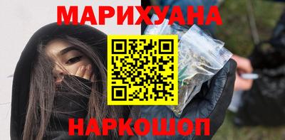 кокаин VHQ Чебаркуль