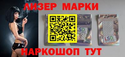 крисы Чапаевск