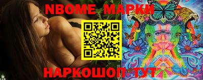 кокаин VHQ Чебаркуль