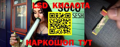 крисы Чапаевск