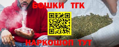 кокаин VHQ Чебаркуль
