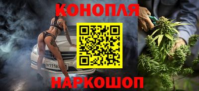 крисы Чапаевск