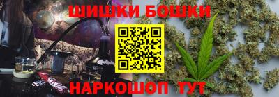 кокаин VHQ Чебаркуль