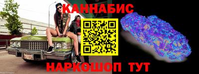 кокаин колумбия Чебоксары