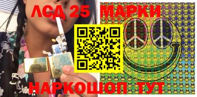 крисы Чапаевск