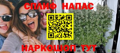 кокаин колумбия Чебоксары