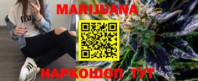 кокаин колумбия Чебоксары