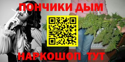 кокаин колумбия Чебоксары