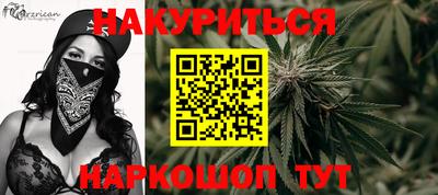 кокаин колумбия Чебоксары