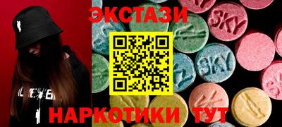 mdma Шелехов