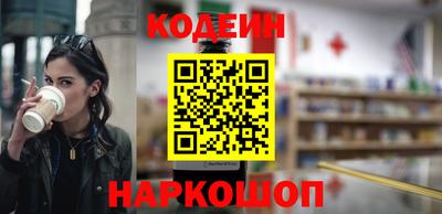 крисы Чапаевск