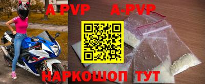 кокаин VHQ Чебаркуль