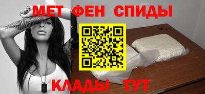 крисы Чапаевск
