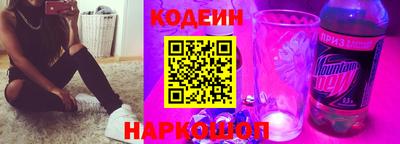 крисы Чапаевск