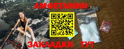 крисы Чапаевск