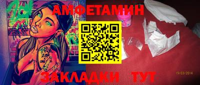 кокаин колумбия Чебоксары