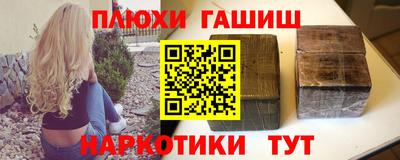 кокаин колумбия Чебоксары