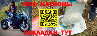 кокаин колумбия Чебоксары