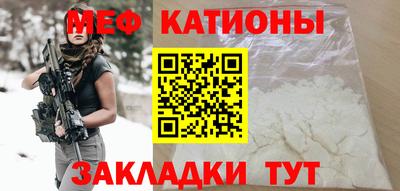 крисы Чапаевск
